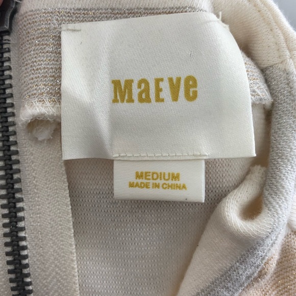 Maeve Anthro Silver Creme Stripe Bell Sleeve Top - Picture 5 of 6